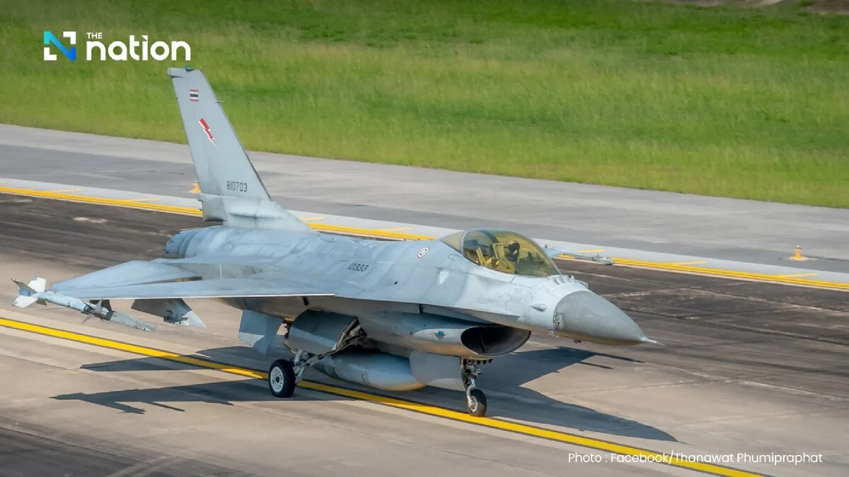 Photo d'illustration via The Nation